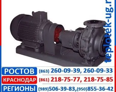 фото Насосы Целингидромаш