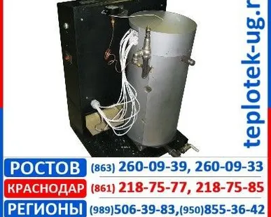 фото Пароперегреватель