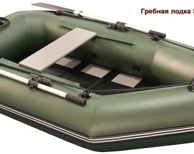 фото Лодка ПВХ "SEA-PRO" 230 С