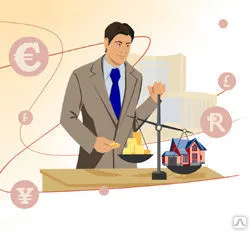 Фото №0 Оценка квартир