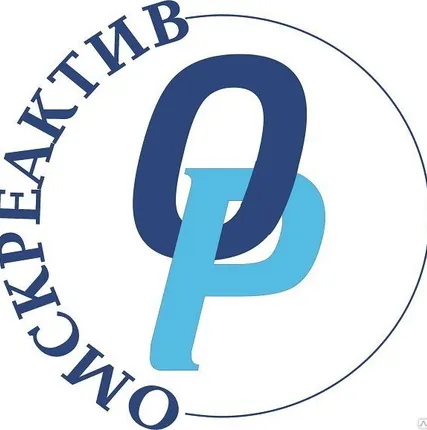 Фото №0 Натрий сернокислый