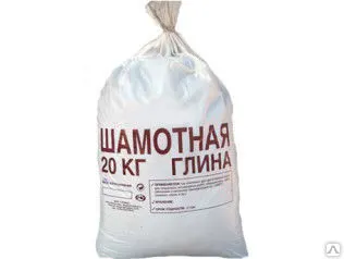 фото Глина шамотная (огнеупорная)