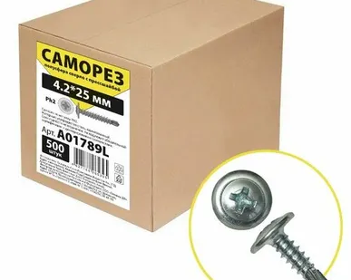 фото Саморез по металлу сверло с п/ш 4,2*25мм (500шт)