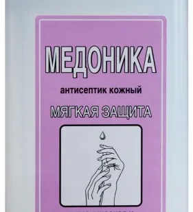 фото Кожный антисептик "Медоника" 1л ЭРИСАН