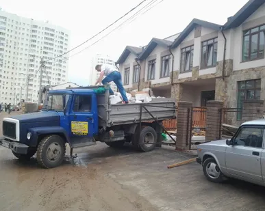 фото Вывоз мусора