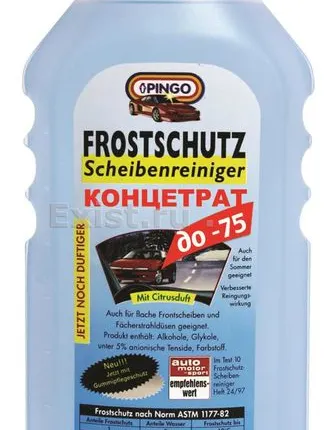 Фото №0 Незамерзающая жидкость до -75С, 1000мл Pingo 00667-7