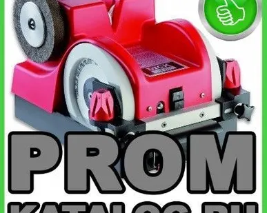 фото Заточные станки Dick