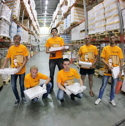 Фото №0 Вывоз мусора с участка