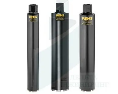 фото Универсальная алмазная коронка REMS UDKB-LS 162х420хUNC 1 1/4"