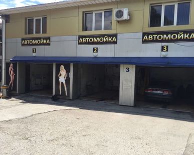 фото Строительство автосервиса
