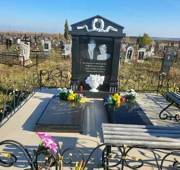Мир Габбро