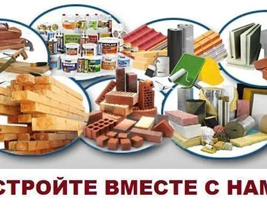 фото Угол ПВХ 20х20 3м 50шт в уп