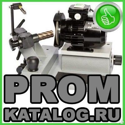 Фото №0 Станок для заточки фрез