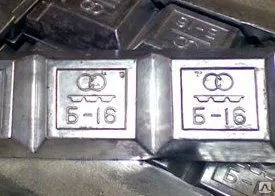 фото Баббит 16