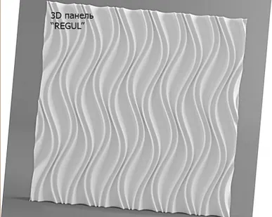 фото 3D гипсовая панель "REGUL"