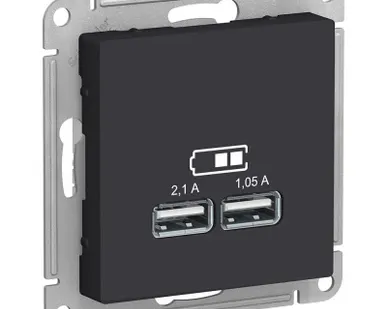 фото Механизм розетки USB AtlasDesign 5В 1порт х 2.1А 2порта х 1.05А карбон SchE ATN001033