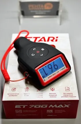 Фото №0 Аренда толщиномера