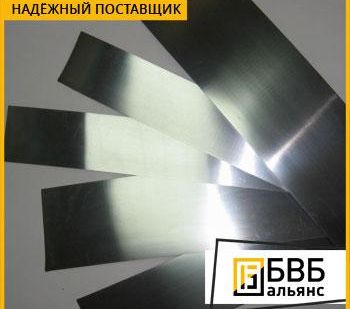 фото Лист молибденовый ЦМ2А