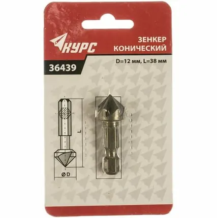 Фото №0 Зенкер конический КУРС 12мм хвостовик под биту арт 36439