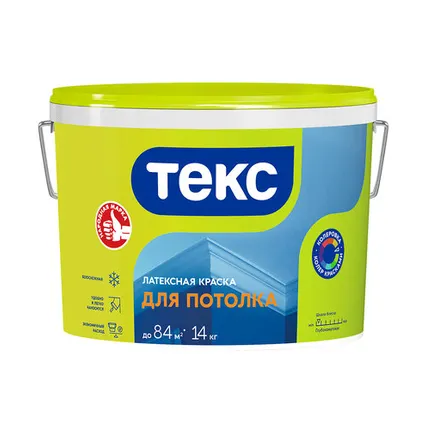 Фото №0 Краска В/Д для потолка УНИВЕРСАЛ 14кг ТЕКС