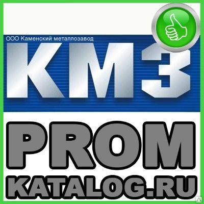 Фото №0 Насосы Каменский металлозавод