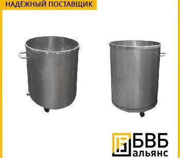 фото Передвижная дежа с рубашкой для лакокрасочной промышленности