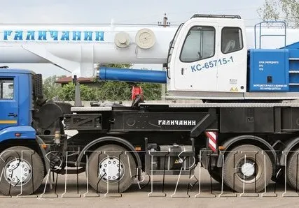 Фото №0 Автокран КС-65715-1 «Галичанин»