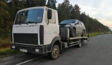 Фото №0 Аренда эвакуатора 6 тонн.