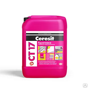 Фото №0 Грунтовка Церезит (Ceresit) СТ16 белая под декоративную штукатурку, 10л Cer