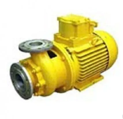 Фото №0 Насос взрывозащищенный КМН 80-65-175