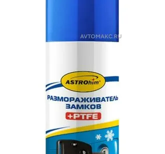 фото ASTROHIM Размораживатель замков с PTFE, 59 мл.