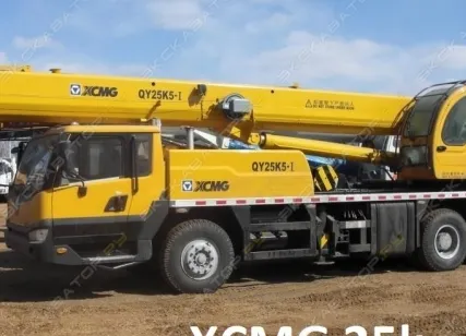 Фото №0 Аренда автокрана (автомобильного крана) XCMG QY25k5, Сочи