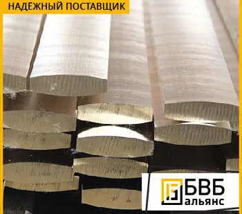 фото Полоса медно-никелевая МН19-ВИ ГОСТ 5063-73 Мельхиор