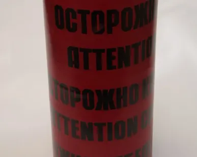 фото Лента Сигнальная «Электра» ЛСЭ 900