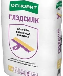 фото ОСНОВИТ Шпатлевка ГЛЭДСИЛК полимерная Т-38 (20кг)