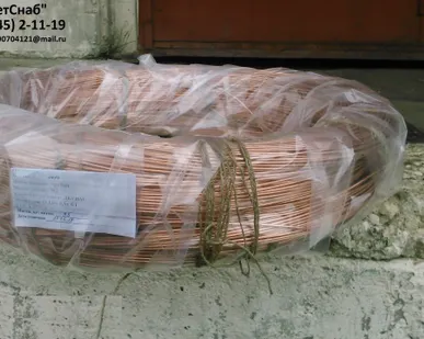 фото ТРУБА МЕДНАЯ ТОНКОСТЕННАЯ М1, М2, ф2х0,3; ф2х0,4; ф2х0,5; ф3х0,5; ф4х0,5; ф5х0,5 мм