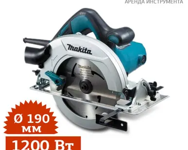 фото Аренда дисковой пилы Makita HS7601K