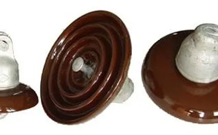 Фото №0 Изолятор ПФ 70В