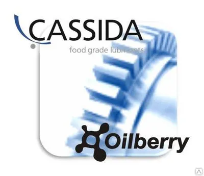 Фото №0 Cassida Fluid GLE ISO VG 150 220 Пищевое редукторное масло NSF H1 t.з. -54С