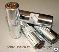 фото Фольга парикмахерская 12смх100м 18микрон с отрезным ножом