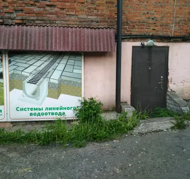 Калорконвектор