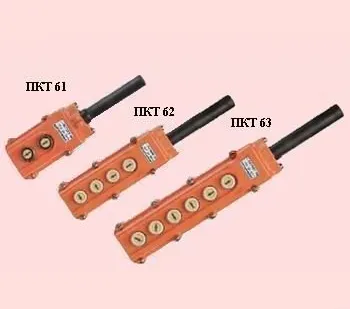 фото Пост кноп.ПКТ-40 с ключом (ЭТ)