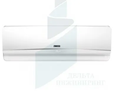фото Внутренние блоки настенного типа мульти сплит- cистемы ZANUSSI ZACS/I-18 HP