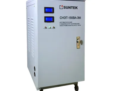 фото Стабилизатор напряжение Suntek СНЭТ-15000-ЭМ
