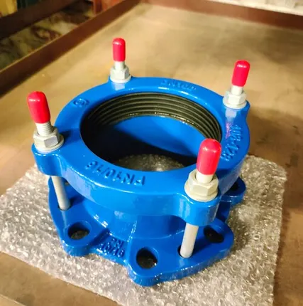 Фото №0 Муфта соединительная ПФРК DN 100 (109-128)