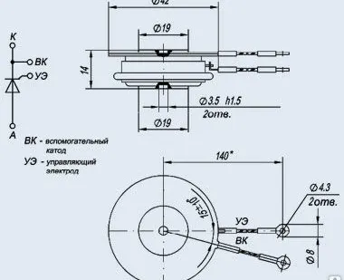 фото Силовой тиристор Т123-250