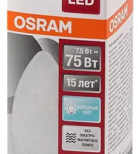 фото Лампа светодиодная LED STAR CLASSIC B 75 8W/840 8Вт свеча 4000К нейтр. бел. E14 806лм 220-240В матов. пласт. OSRAM 4058075210714