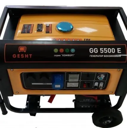 Фото №0 Бензогенератор Gesht GG5500E
