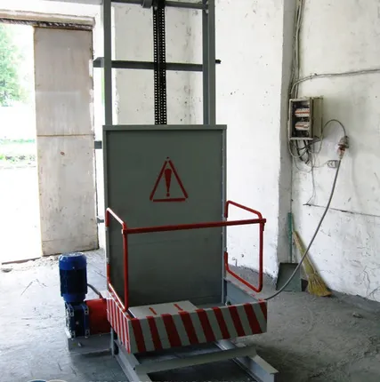 Фото №0 Площадка подъемно-опускная ППМ-250