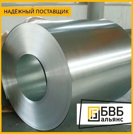 Фото №0 Рулон стальной ТУ 14‑1‑3579‑83